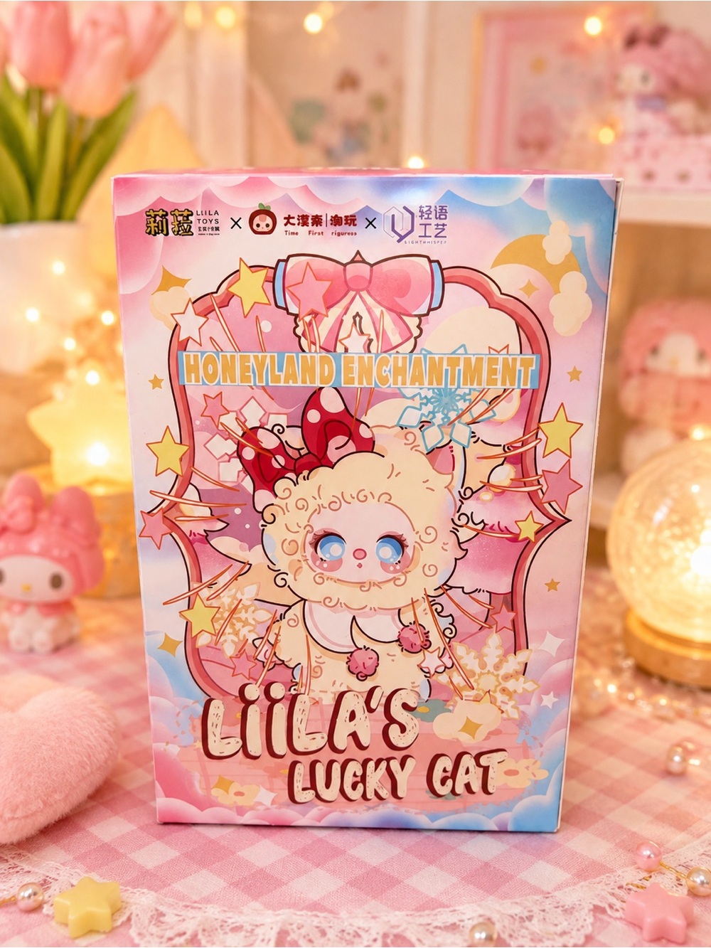 ✨ Liila’s Lucky Cat – Honeyland Enchantment Blind Box | New Sealed ✨